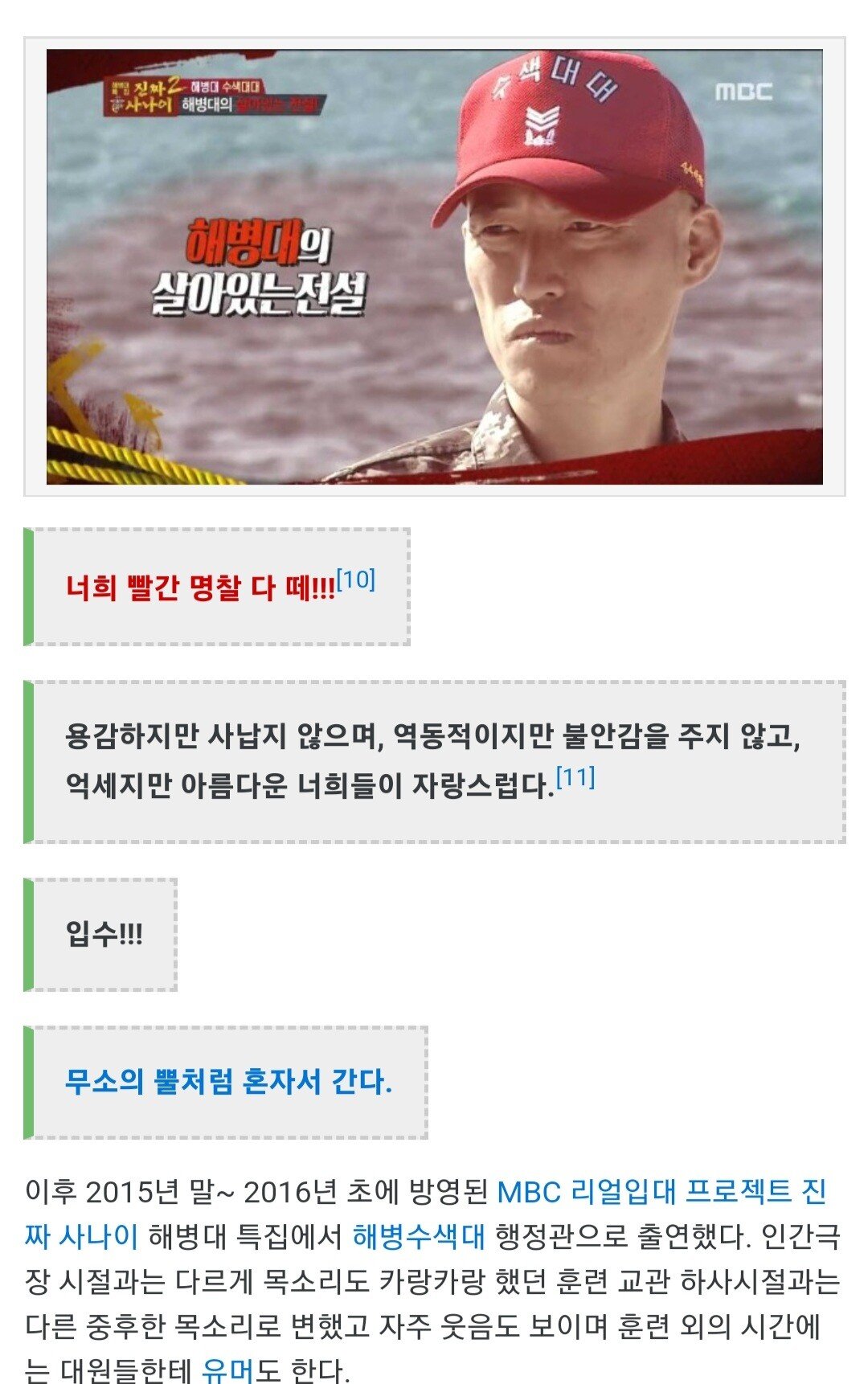 24post.co.kr_003.jpg