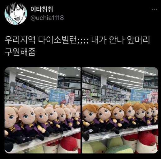 KakaoTalk_20250218_174912425_01.jpg