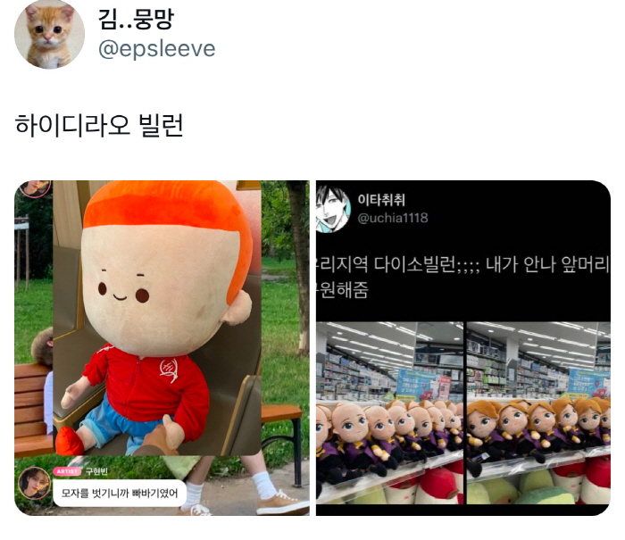 KakaoTalk_20250218_174912425.jpg
