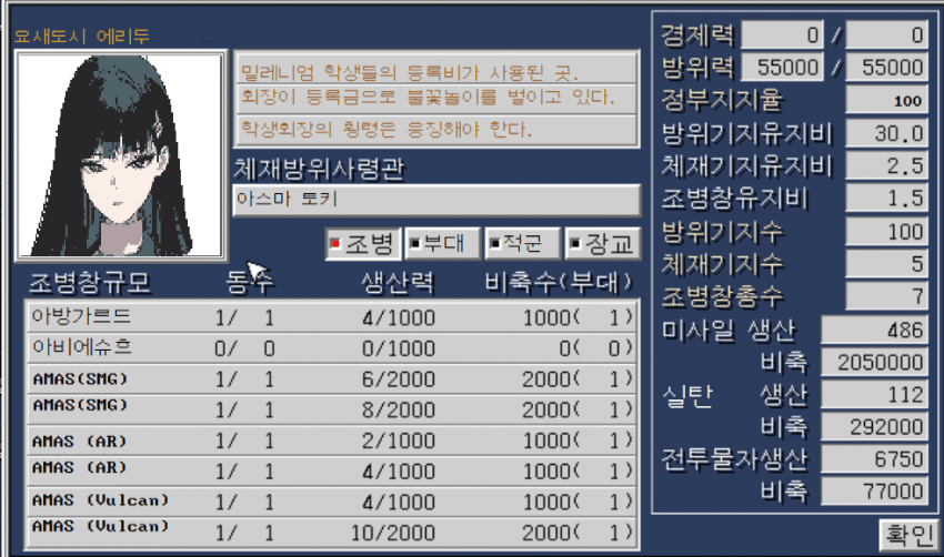 16898692046307.png