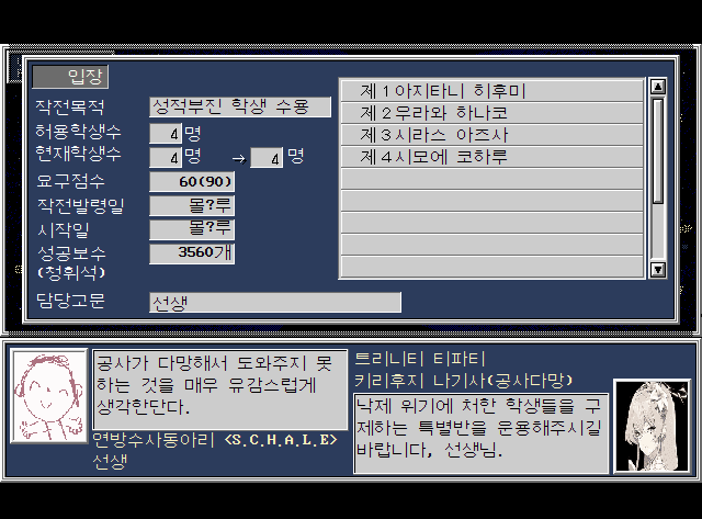 16898691813284.png