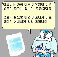 16898691696174
