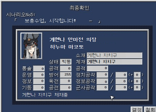16898691787155.png