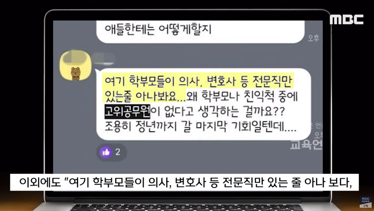 s005.png