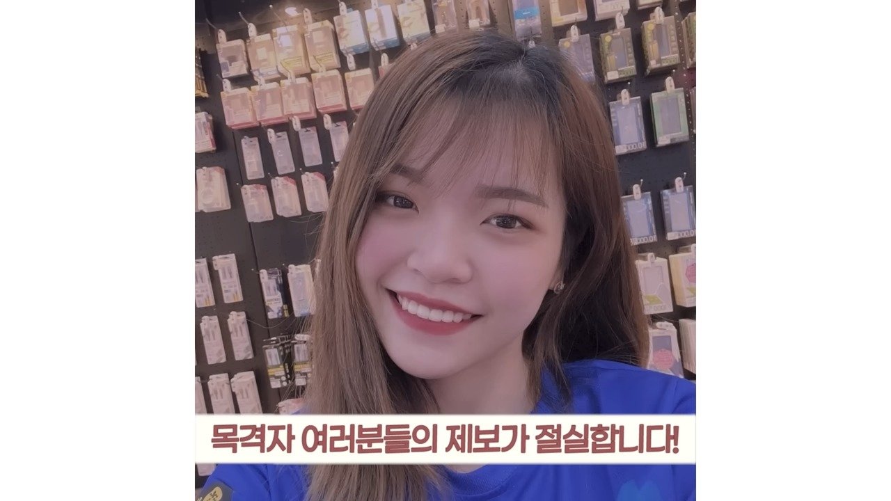33.jpg 입국 10일만에 도망간 베트남 아내 떴다!!!..jpg