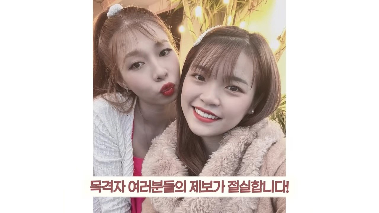 32.jpg 입국 10일만에 도망간 베트남 아내 떴다!!!..jpg