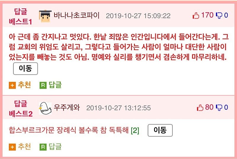 24post.co.kr_004.jpg