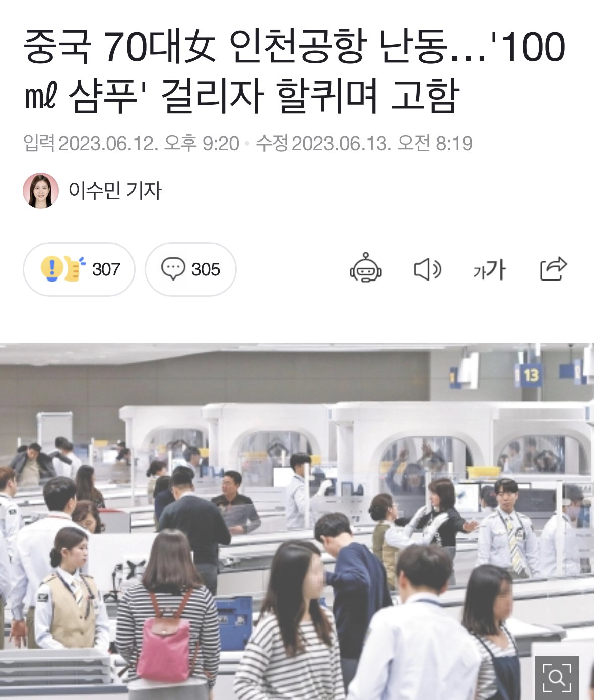 김짤.com_001.jpg
