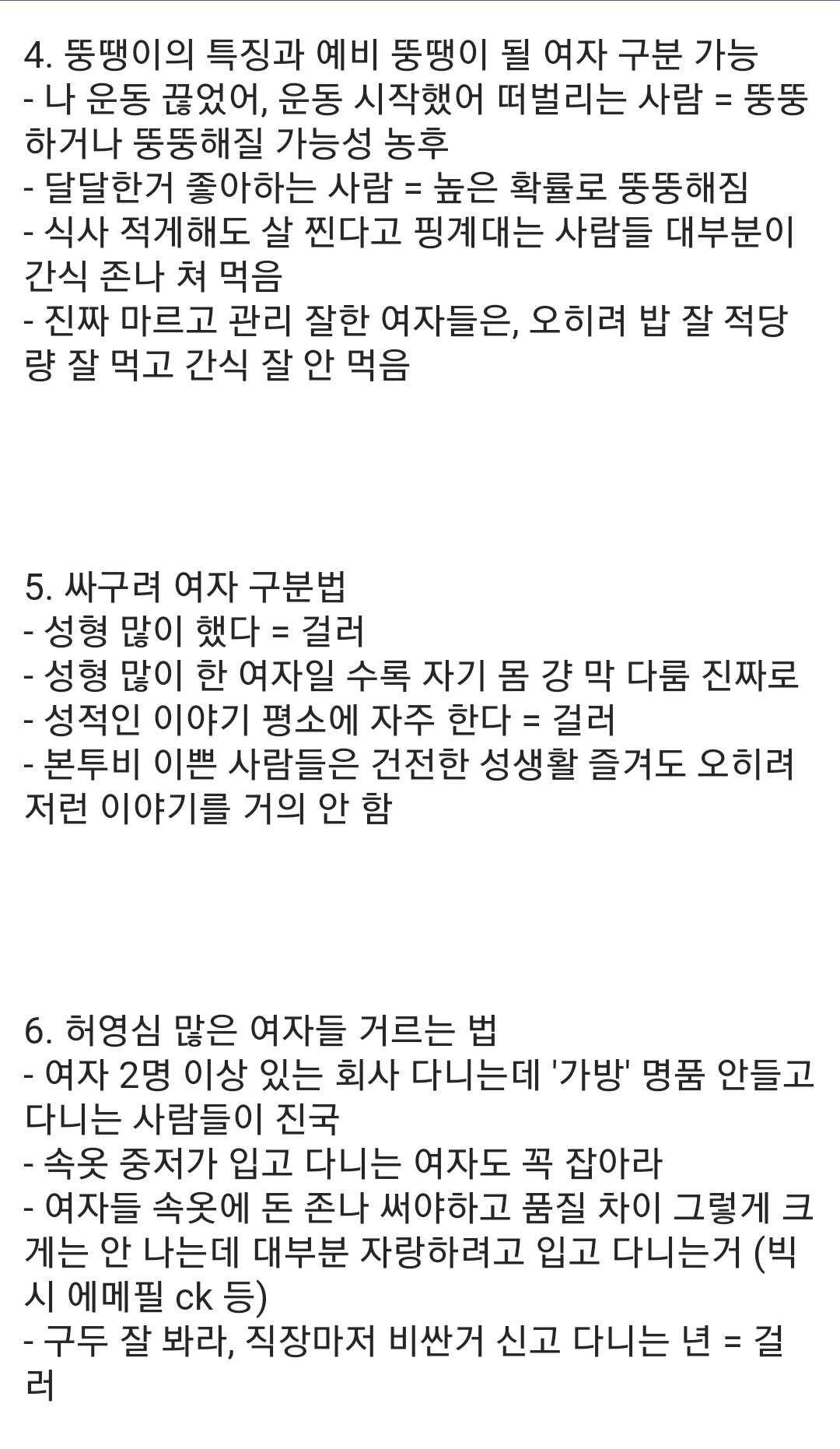 24post.co.kr_003.jpg