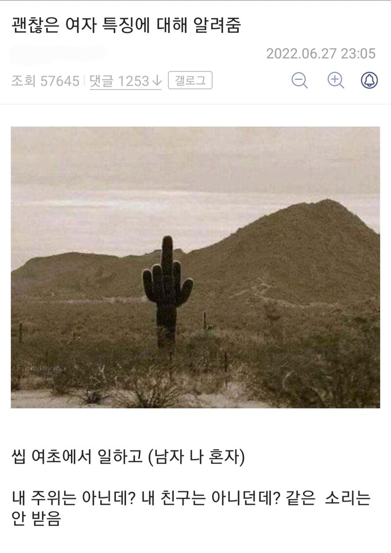 24post.co.kr_001.jpg