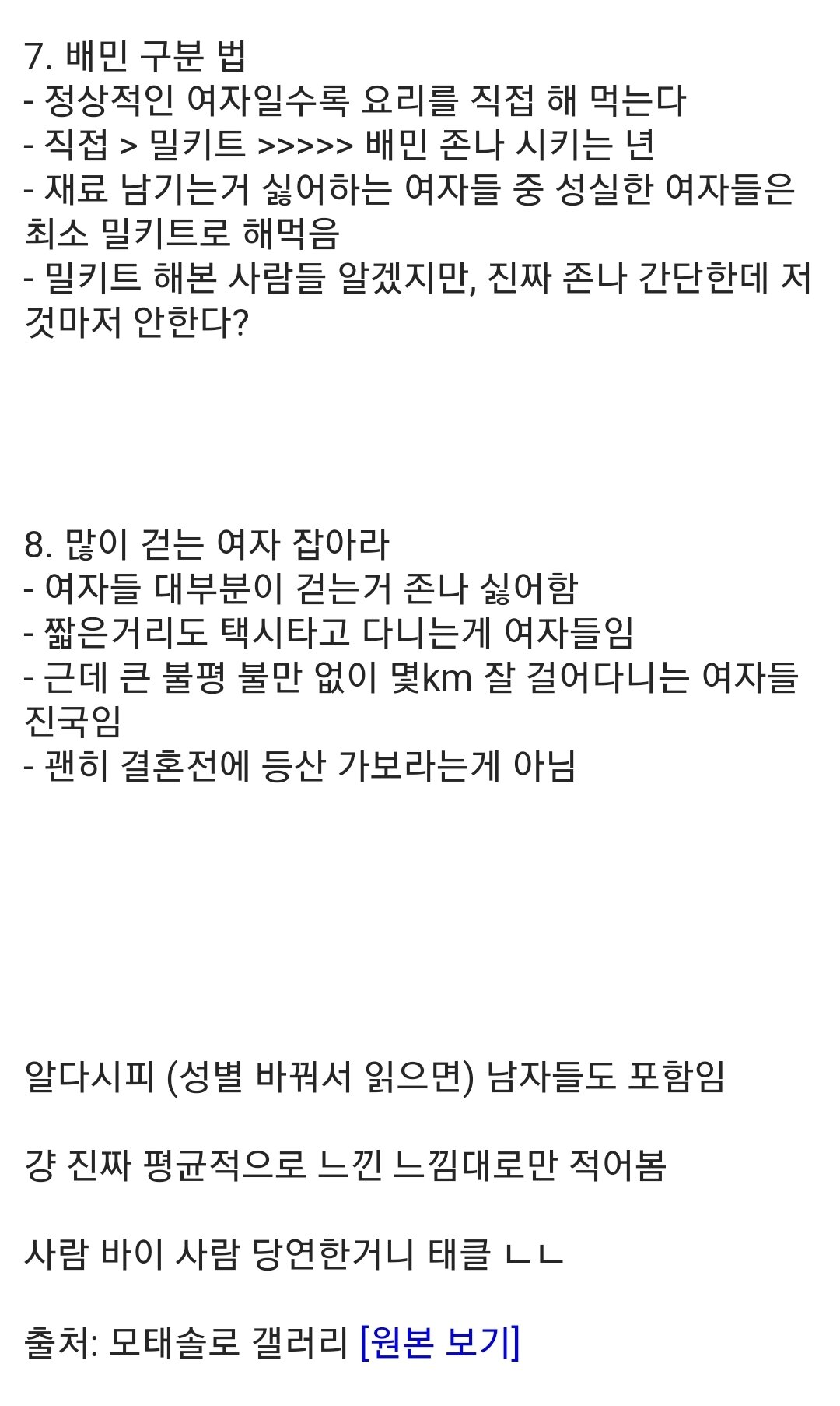 24post.co.kr_004.jpg