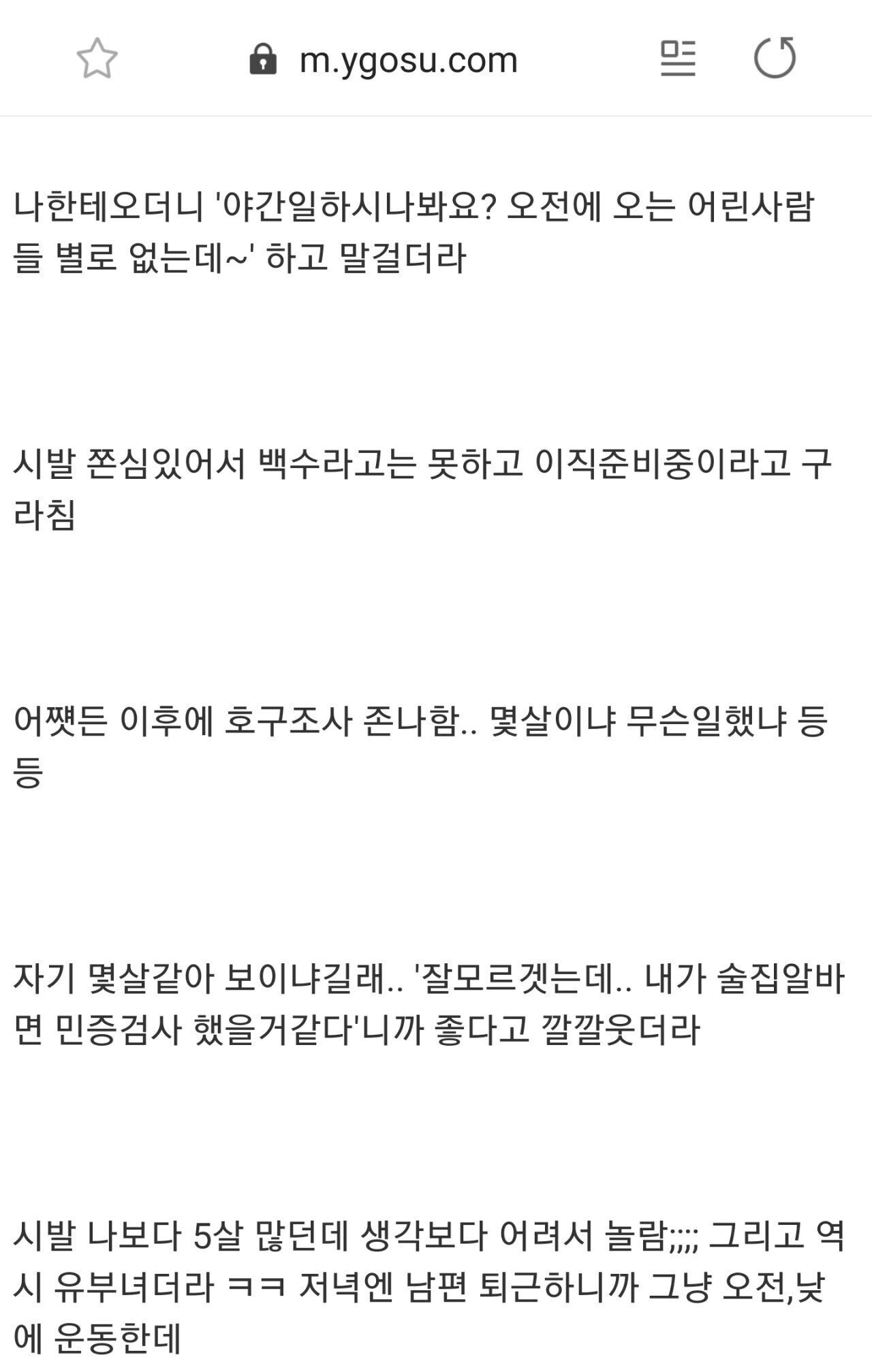 24post.co.kr_004.jpg