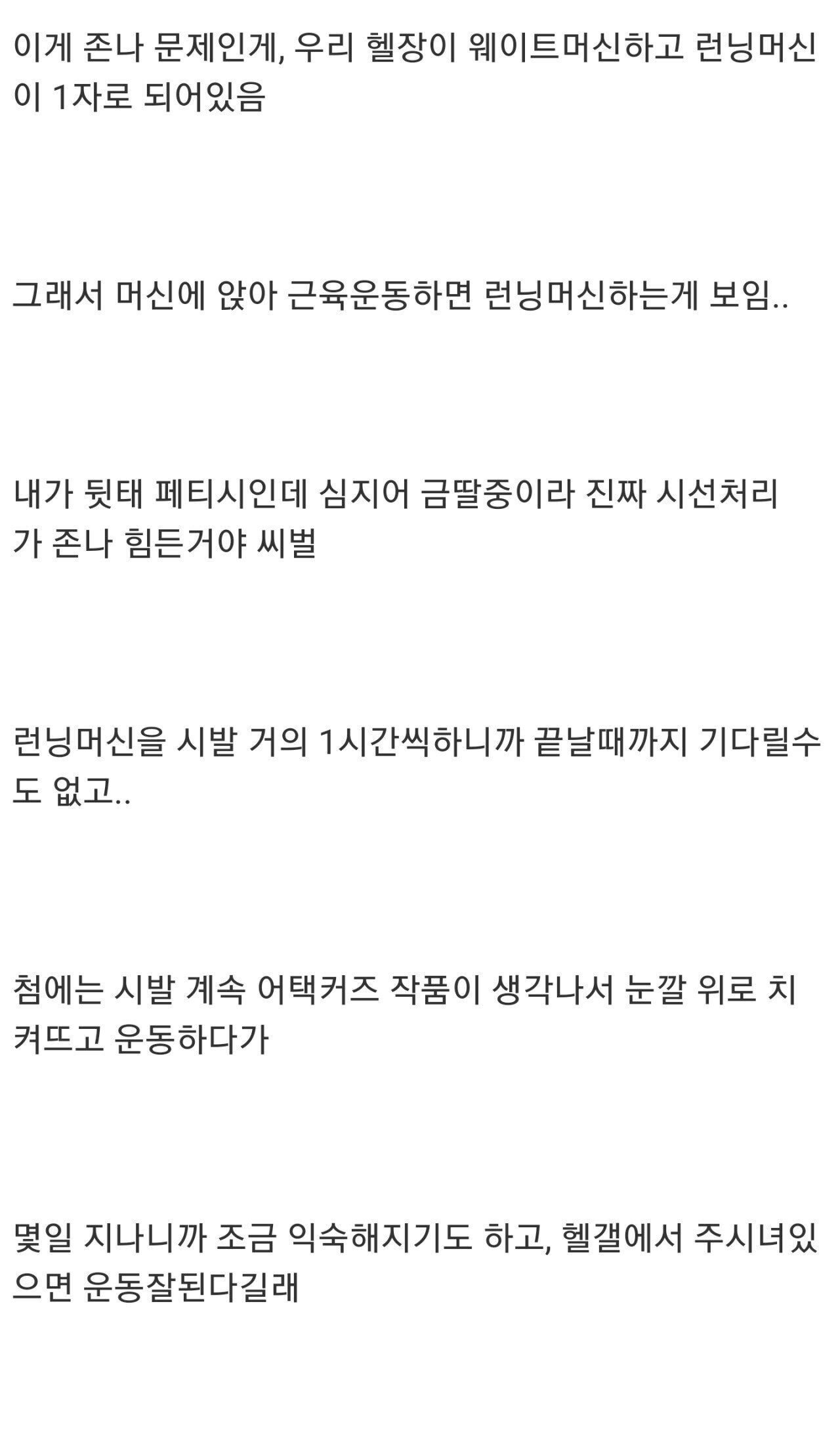 24post.co.kr_002.jpg