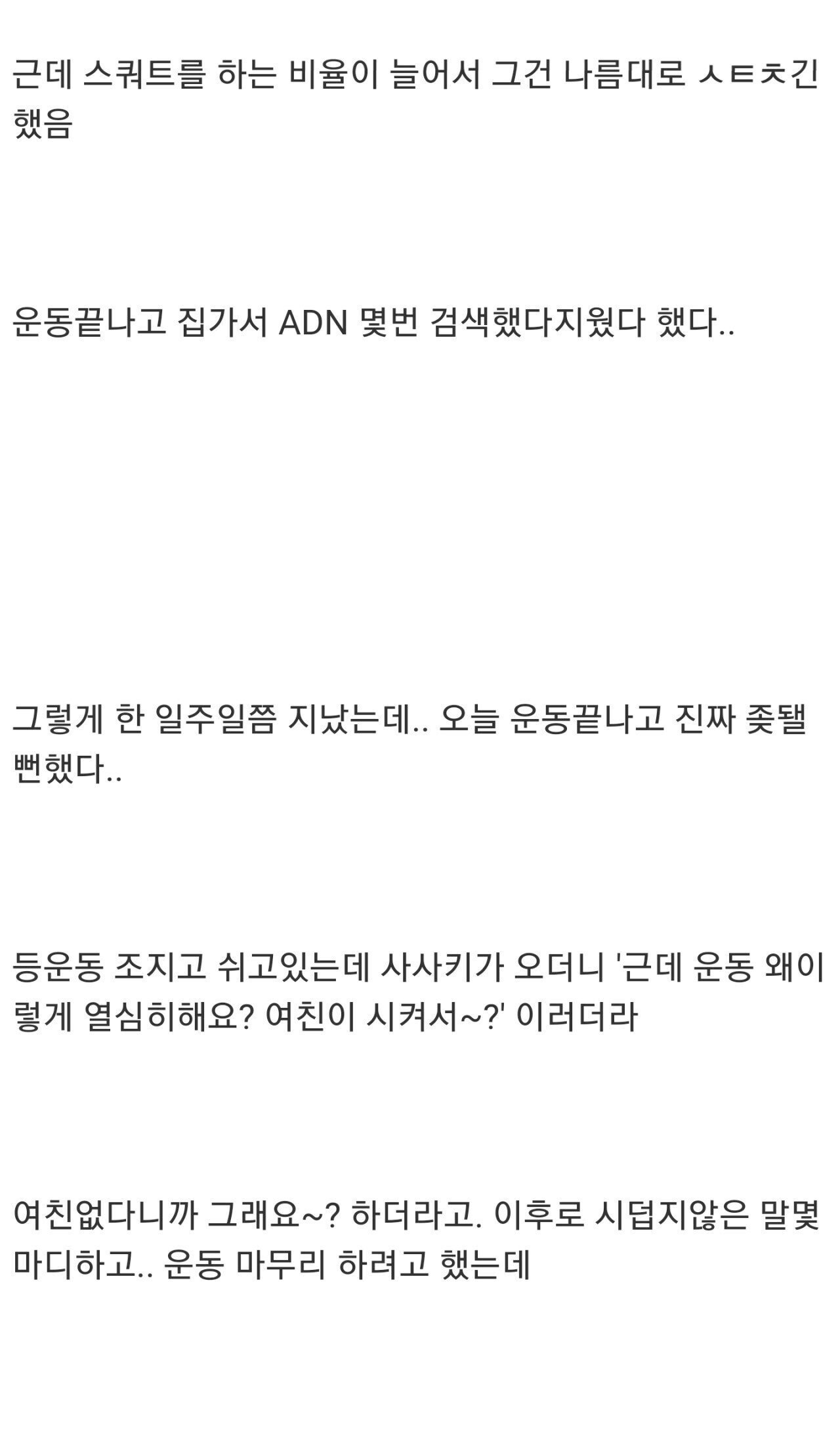 24post.co.kr_006.jpg