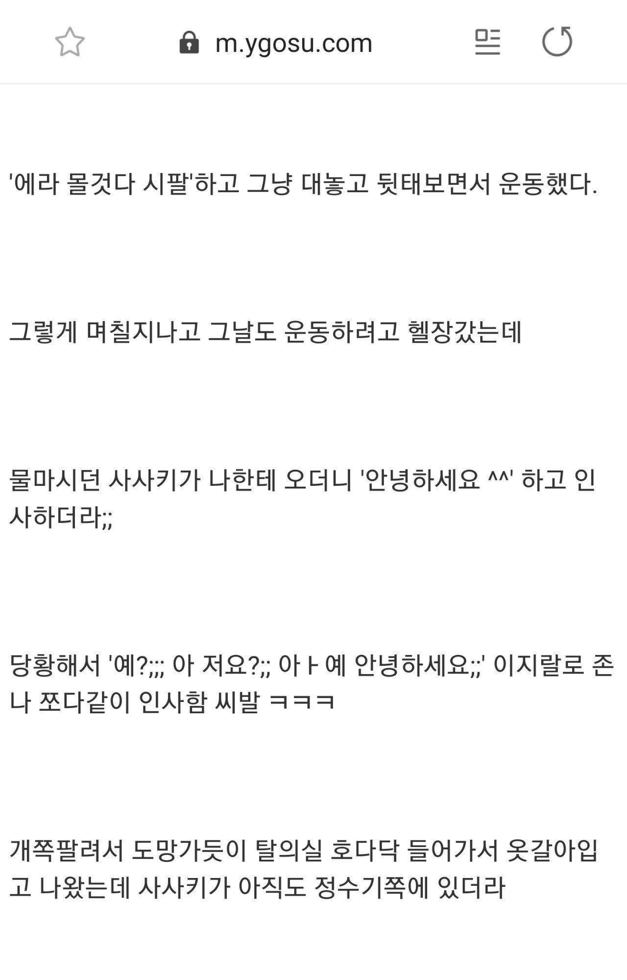 24post.co.kr_003.jpg