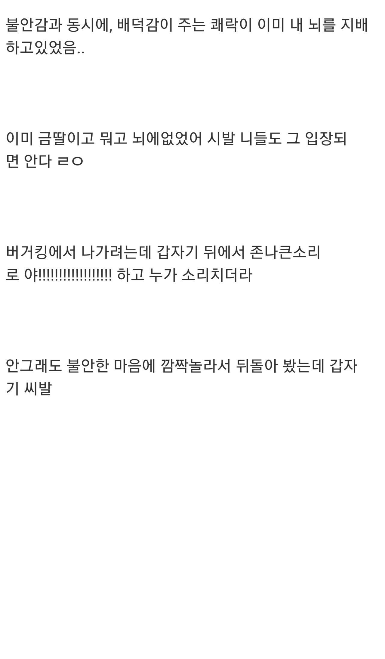 24post.co.kr_010.jpg