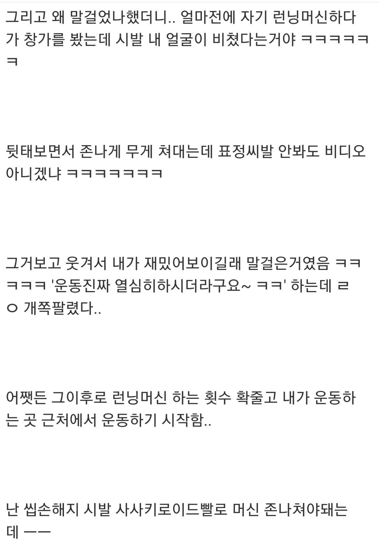 24post.co.kr_005.jpg