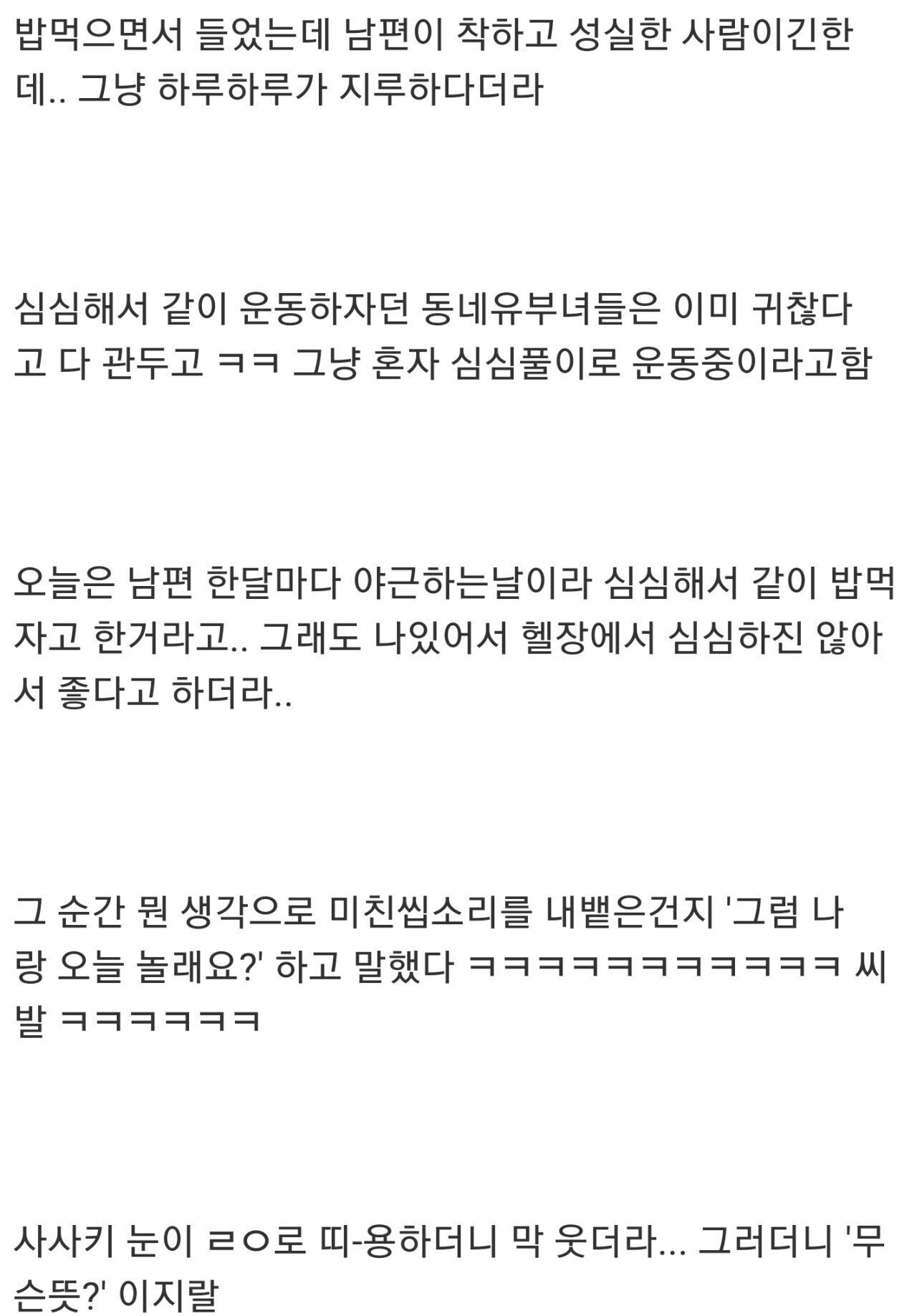 24post.co.kr_008.jpg