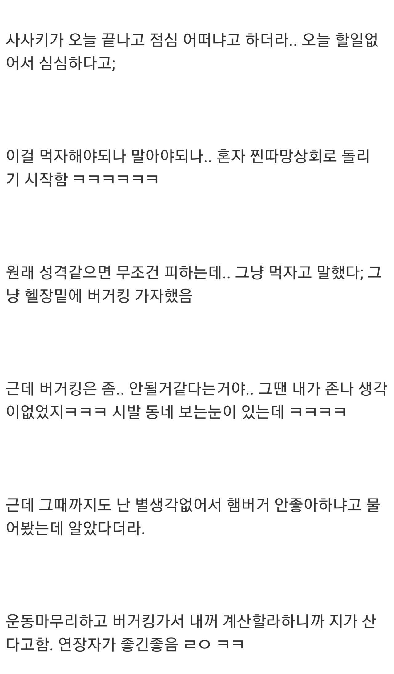 24post.co.kr_007.jpg