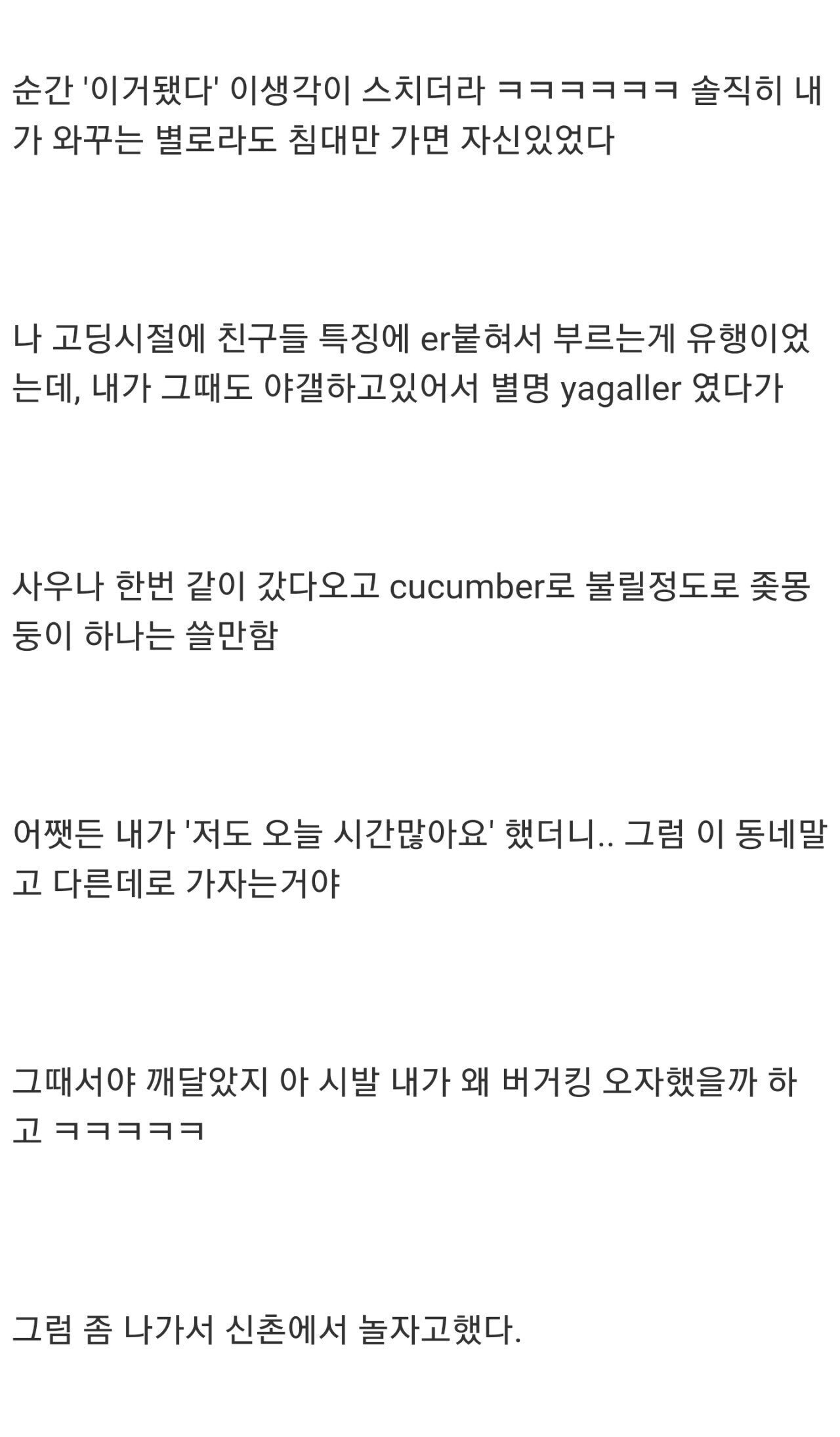 24post.co.kr_009.jpg