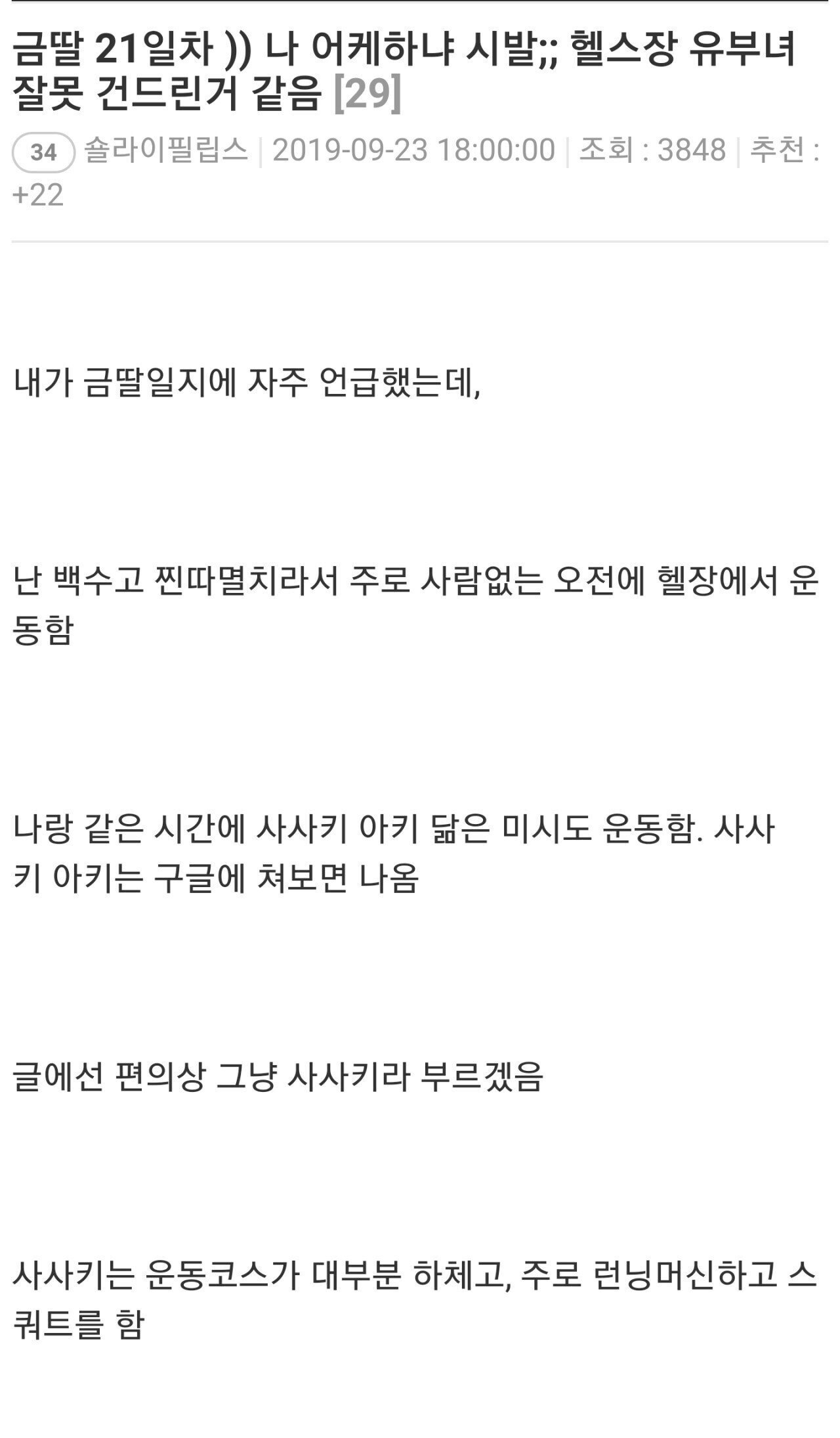 24post.co.kr_001.jpg