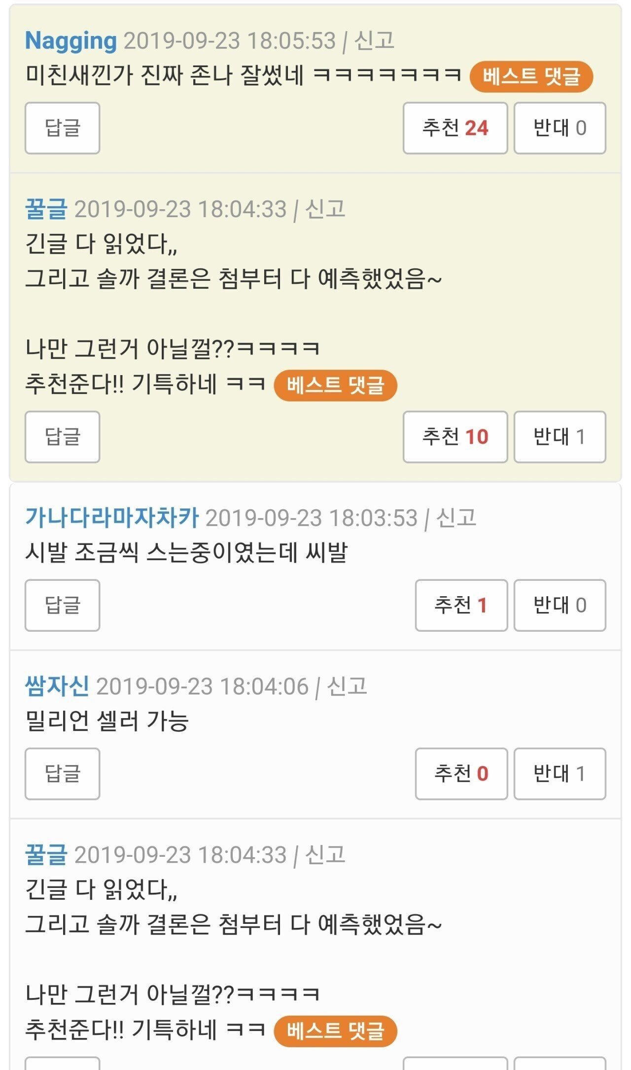 24post.co.kr_012.jpg