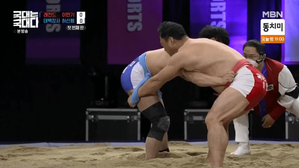 2.gif