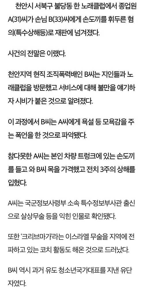 살려는드려.JPEG
