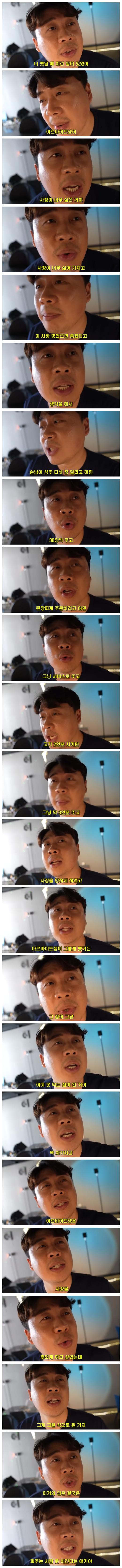 6498b1eba9cbe415e1d2412114905940.png.jpg