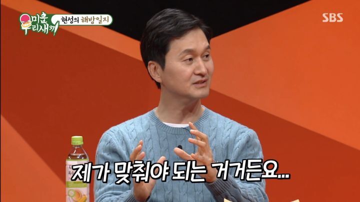 c7f4a8342f70a5a9071ec1ebcda7dfb6dbb8df15.jpeg.jpg 2021년에 3대 고난을 이겨냈던 배우 장현성 ㄷㄷ...jpg