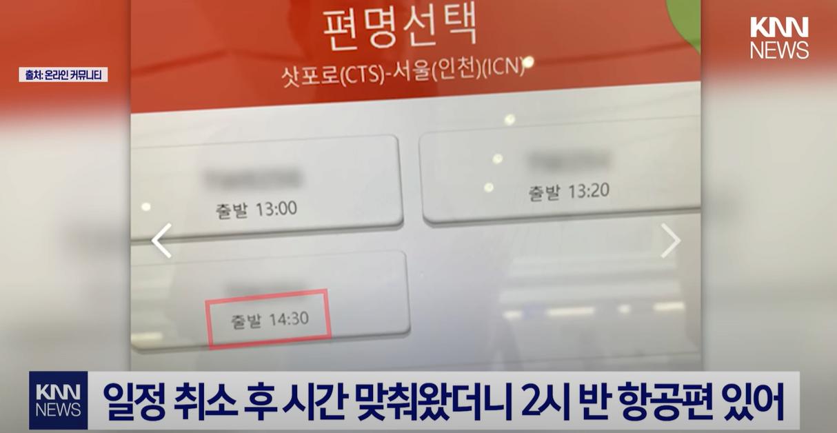 김짤닷컴_005.png.jpg