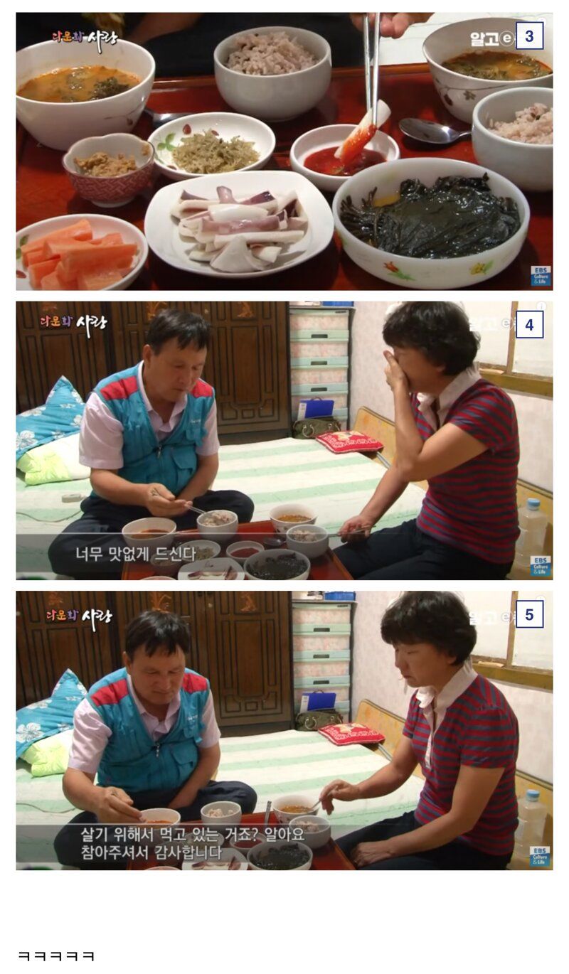 3696696196_IhUDBOL0_Td5K13N7J8pFGclS.jpg 반신이 마비된 사람에게 한국으로 시집 온 일본여자