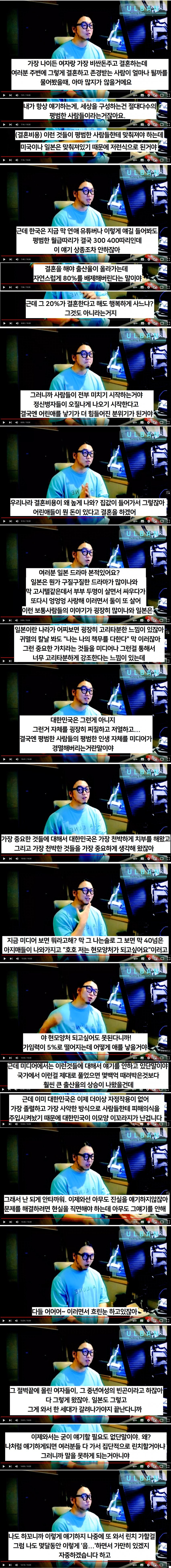 김짤.com_002.jpg