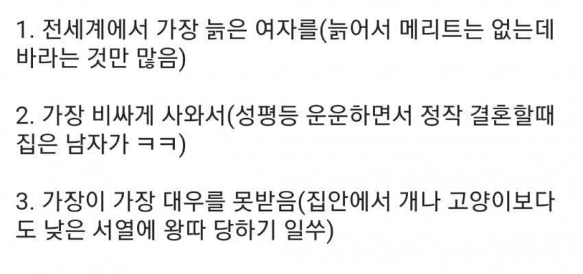 김짤.com_003.jpg