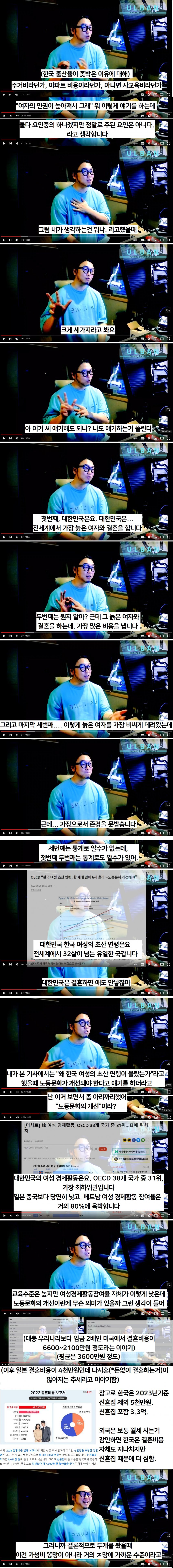 김짤.com_001.jpg