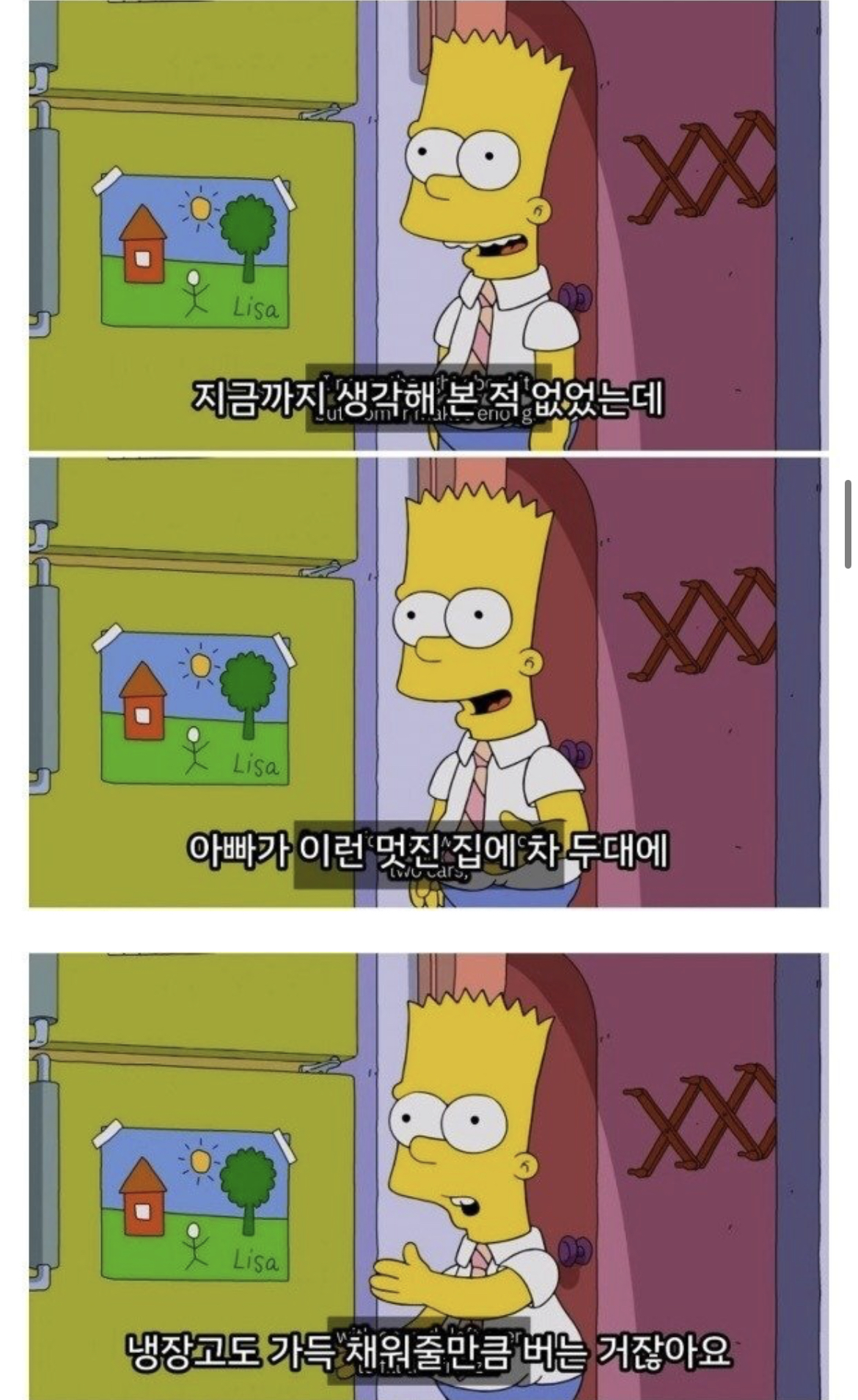 24post_006.jpg