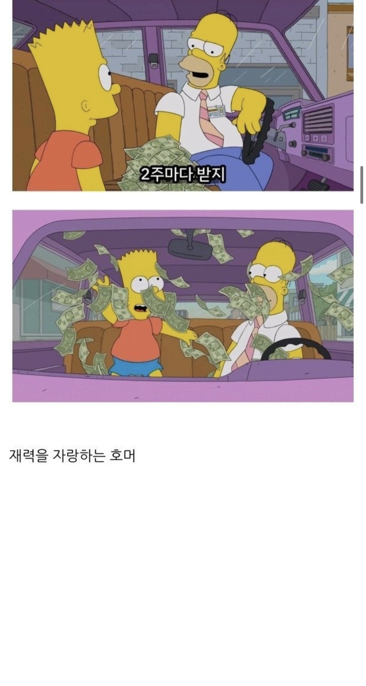 24post_005.jpg