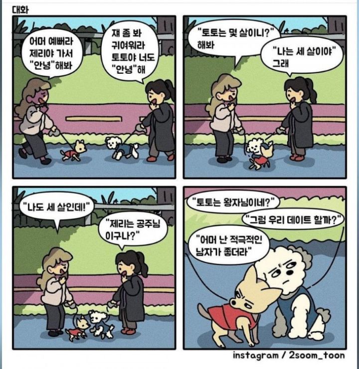 24post.co.kr_004.jpeg