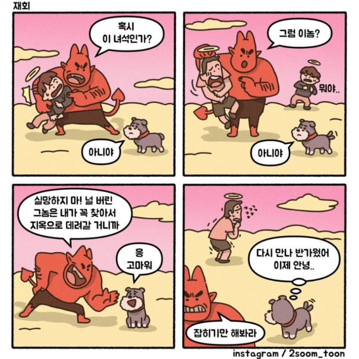 24post.co.kr_009.jpeg