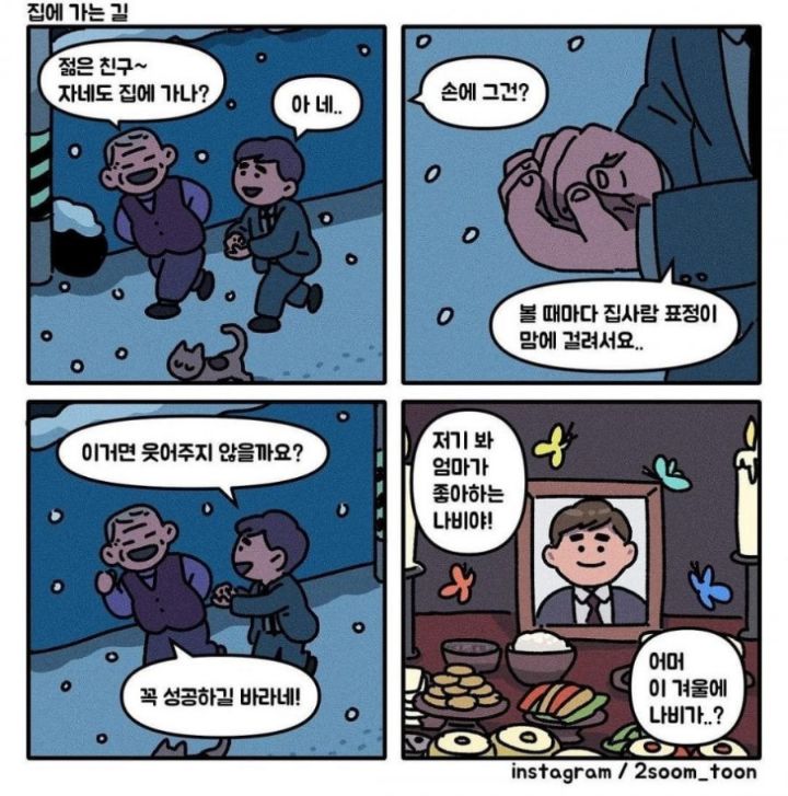 24post.co.kr_008.jpeg