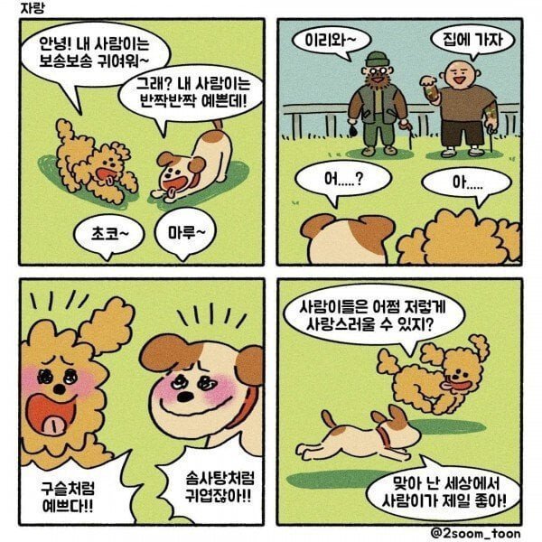 24post.co.kr_007.jpeg