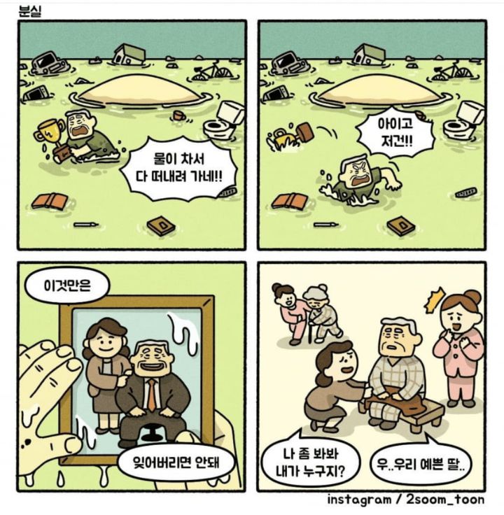 24post.co.kr_011.jpeg