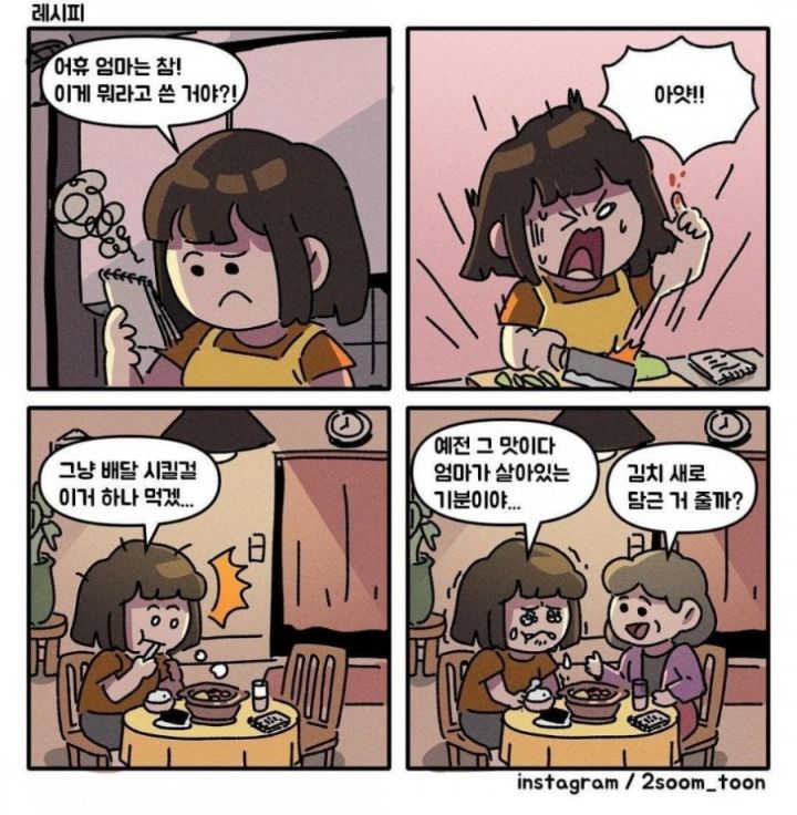24post.co.kr_005.jpeg