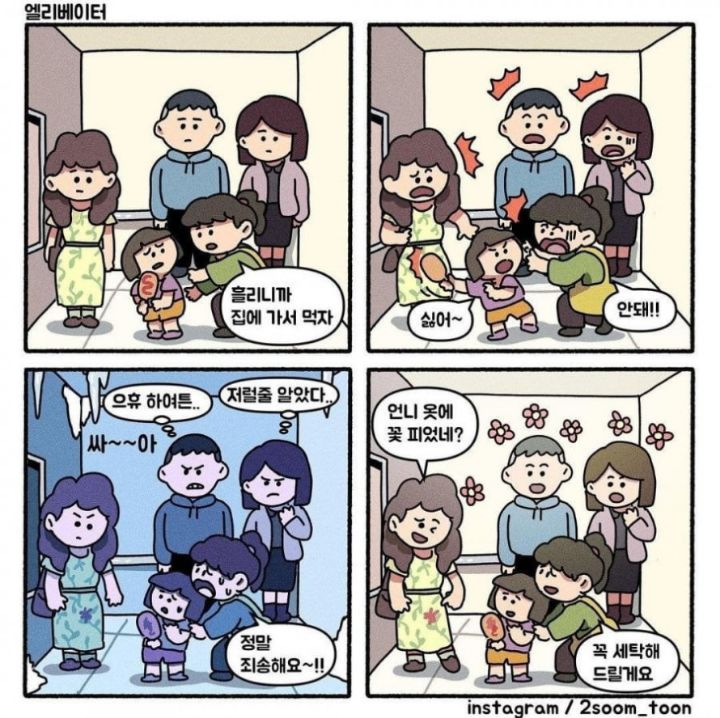 24post.co.kr_006.jpeg