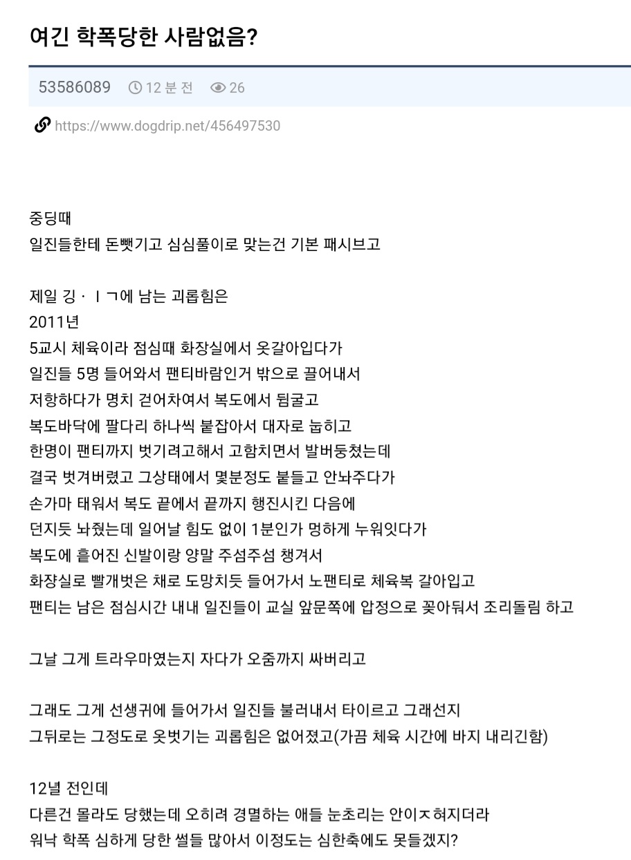 24post.co.kr_003.jpg
