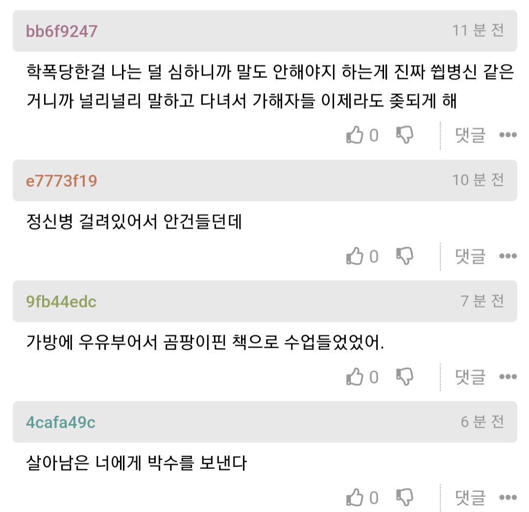24post.co.kr_004.jpg