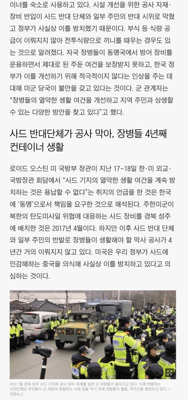 24post.co.kr_002.jpg