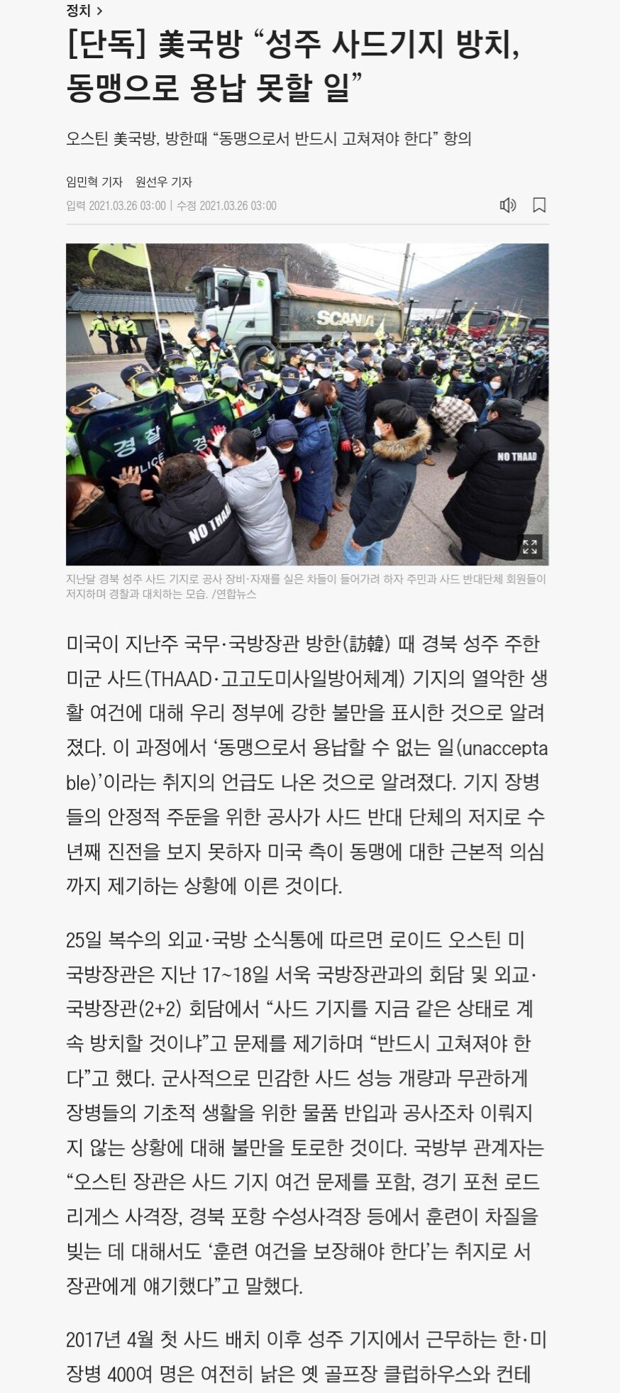 24post.co.kr_001.jpg