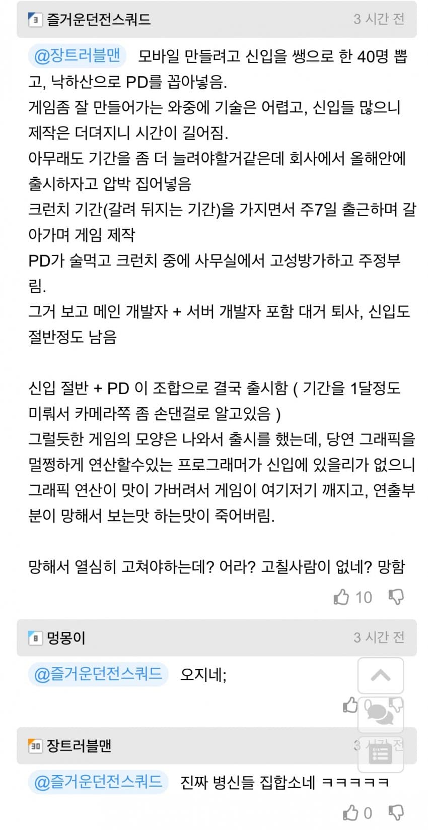 24post.co.kr_002.jpg
