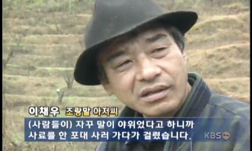 F4C4DE70-B3A0-4A5A-A2D3-49AB862F854A.jpeg 의외로 국내에서 불법이 아닌 것
